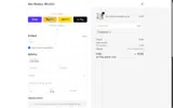 NWNMS20 coupon verification screenshot
