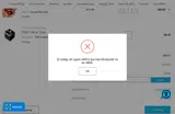 JAN15 coupon verification screenshot