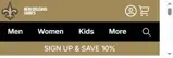 New Orleans Saints coupon verification screenshot