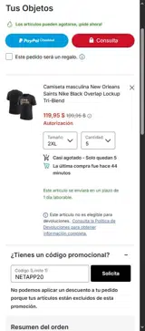 New Orleans Saints coupon verification screenshot