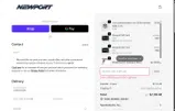 NT600 coupon verification screenshot