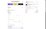 HONEY15 coupon verification screenshot