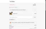 New Vision Nutrition coupon verification screenshot