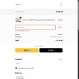 2025CND coupon verification screenshot