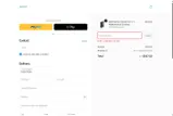2025BF coupon verification screenshot
