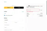 2025CM coupon verification screenshot
