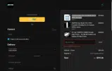 NEWS2025 coupon verification screenshot