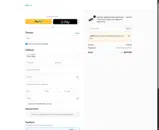 AIPEN coupon verification screenshot