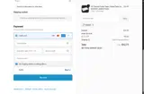 2025BF coupon verification screenshot