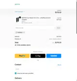 AIPEN10 coupon verification screenshot