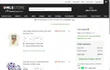 SFCALLIANCE26 coupon verification screenshot