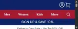 New York Giants coupon verification screenshot