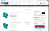 New York Giants coupon verification screenshot