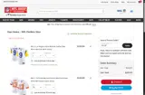 NFLBF coupon verification screenshot