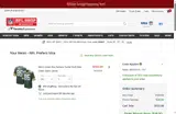 NETAPP20 coupon verification screenshot