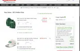 NATED14 coupon verification screenshot