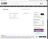 New York Giants coupon verification screenshot