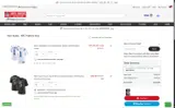 New York Jets coupon verification screenshot