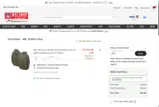 New York Jets coupon verification screenshot