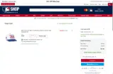 New York Mets coupon verification screenshot