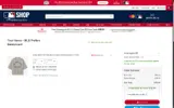 New York Mets coupon verification screenshot