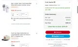 New York Mets coupon verification screenshot