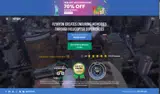 WEEKEND50 coupon verification screenshot