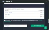 SUNSOUT35 coupon verification screenshot