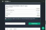 SUNSOUT30 coupon verification screenshot