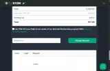 SUNSOUT25 coupon verification screenshot