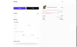 HALFOFF coupon verification screenshot