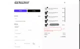 FAMPLAN coupon verification screenshot