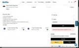 SOLOPLAN coupon verification screenshot