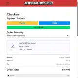 UPDATE coupon verification screenshot