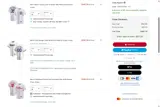 TIGERSSTM26 coupon verification screenshot