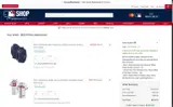 CAPITALONE coupon verification screenshot