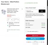 New York Yankees coupon verification screenshot