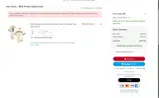 PADRESSTM26 coupon verification screenshot