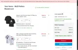 New York Yankees coupon verification screenshot