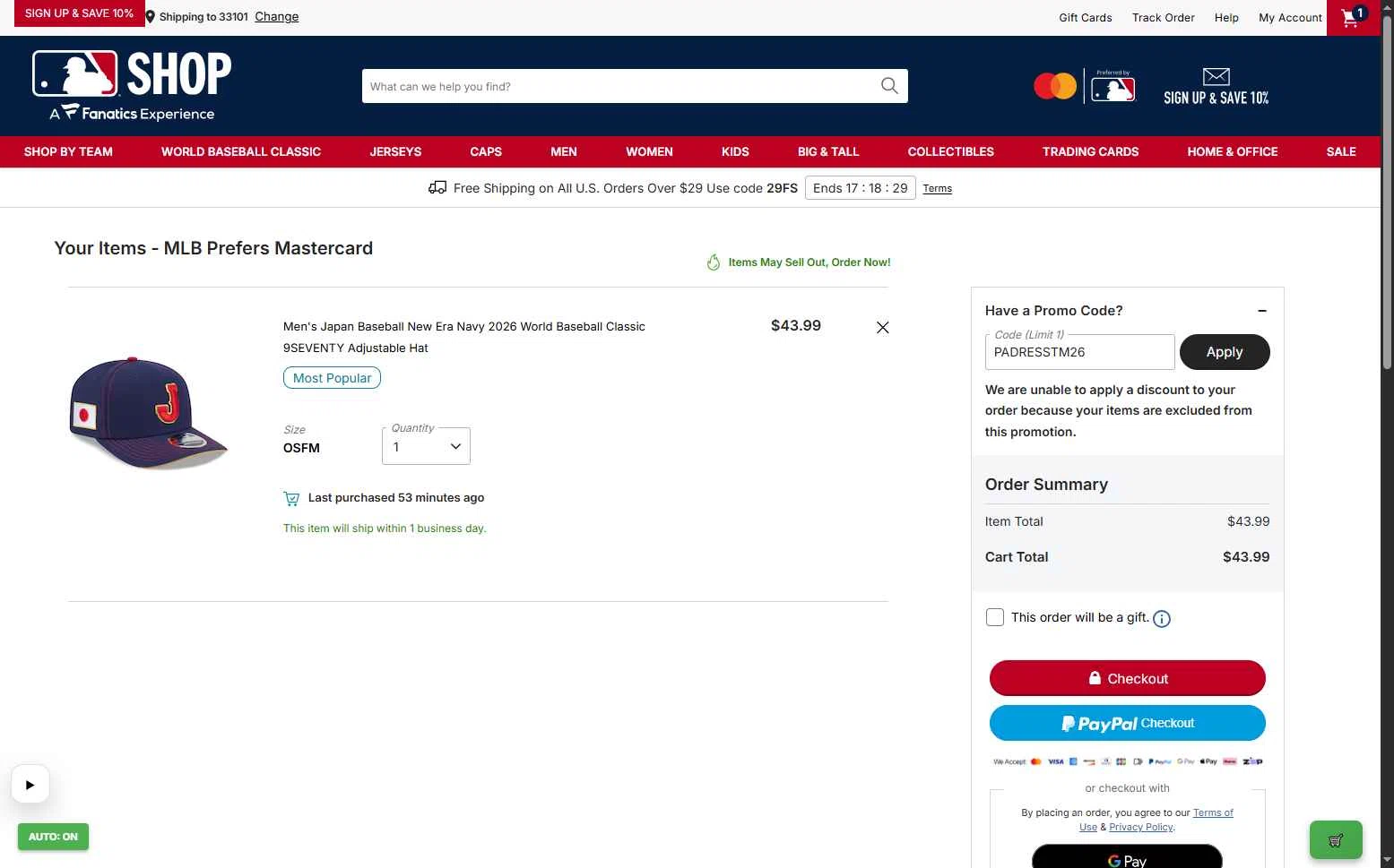 New York Yankees checkout page showing New York Yankees promo code box | Screenshot taken by SimplyCodes community member on Feb 12, 2026