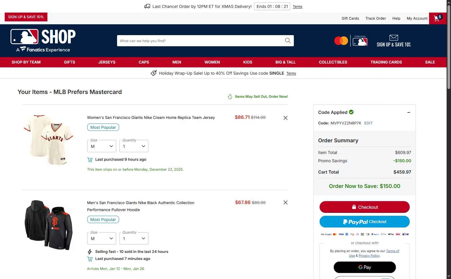 New York Yankees checkout page showing New York Yankees promo code box | Screenshot taken by SimplyCodes community member on Dec 22, 2025
