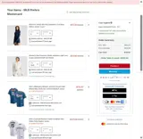 New York Yankees coupon verification screenshot