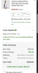 New York Yankees coupon verification screenshot