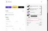 NFBFCM coupon verification screenshot