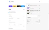 NFBFCM coupon verification screenshot