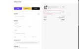 Nexora coupon verification screenshot