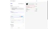 Nexora coupon verification screenshot