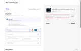 Nexora coupon verification screenshot