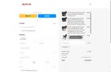 NEXPOW coupon verification screenshot