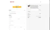 NEXPOW coupon verification screenshot